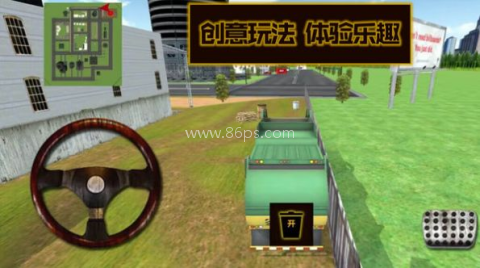 就是这么牛