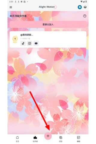 axcven剪辑 axcven剪辑
