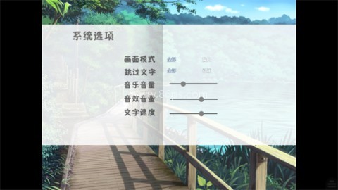 因为是清明节所以鬼很萌 第6张图