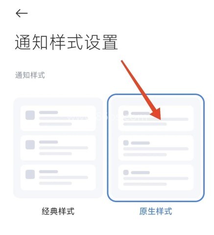 Shizuku修改器 第50张图