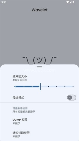 Wavelet均衡器 第1张图