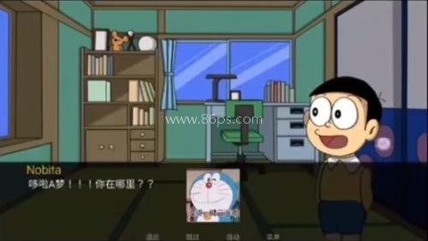 哆啦A梦世界x0.8b
