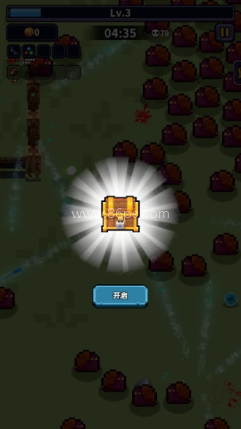 最终黎明 第15张图