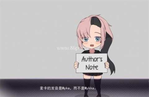 死神才没这么萌 死神才没这么萌