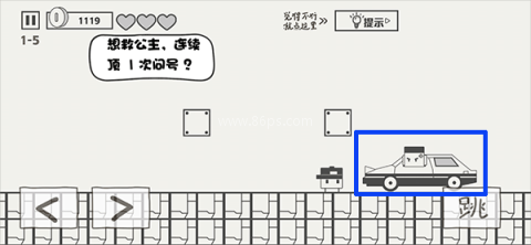 火柴人100关帽子先生大冒险 第3张图