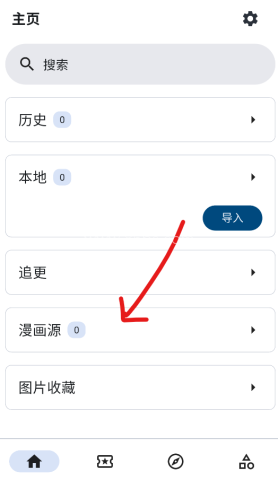 venera 第1张图