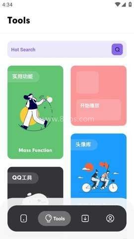 柚子空间