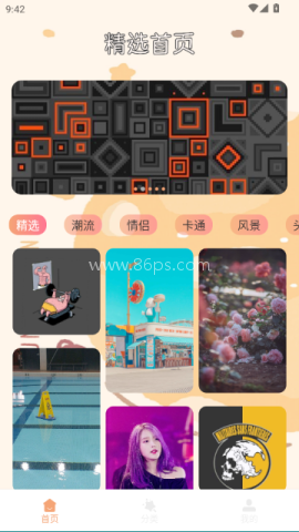 熊多多