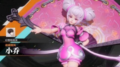星之破晓体验服 第1张图