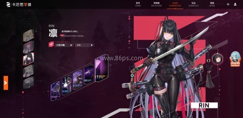 卡厄思梦境国服 第16张图