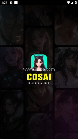 COSAI