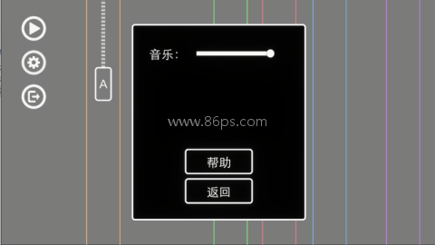 迷你电梯