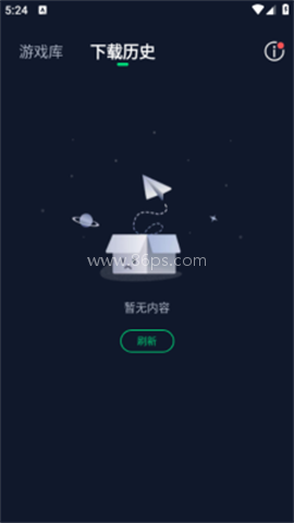 寻梦盒子 寻梦盒子