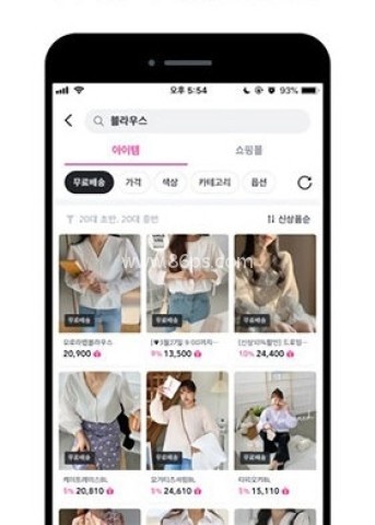 zigzag韩国购物 第1张图