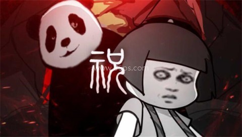 FNF熊猫人和蘑菇头模组 FNF熊猫人和蘑菇头模组