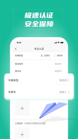 多多拉