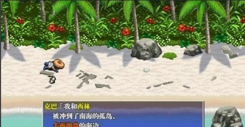 风来的西林4