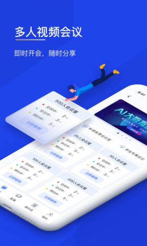 三眼蛙 三眼蛙