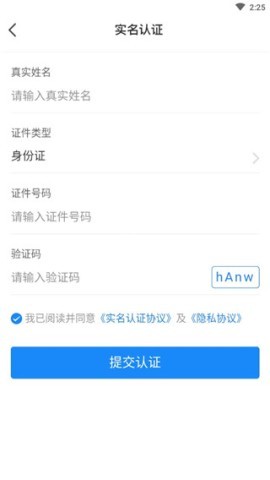 我的黑河 第6张图