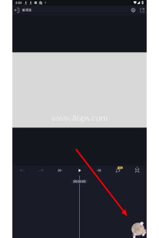 axcven剪辑最新版本 axcven剪辑 第3张图