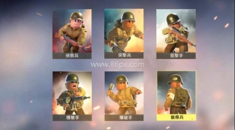 二战英雄射击
