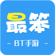 最笨游戏盒