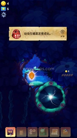 彩翼之星夜最新版 第4张图