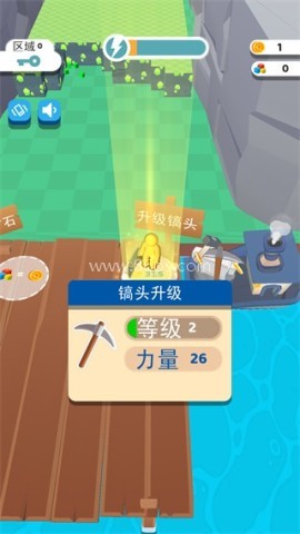 我的矿场