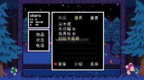 ts反转之下（TS!UNDERSWAP Demo）