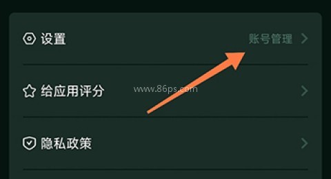 加画框 第4张图