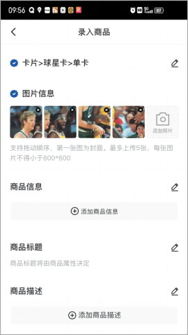 卡淘