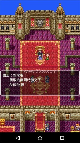 勇者斗恶龙3重制版