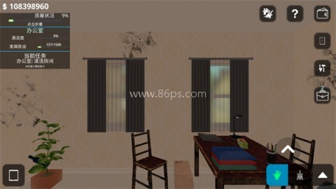 House Flipper 第1张图