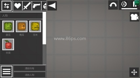 甜瓜游乐场mod菜单模组 第4张图
