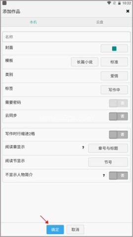 壹写作 第2张图