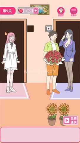 拆散情侣一百法