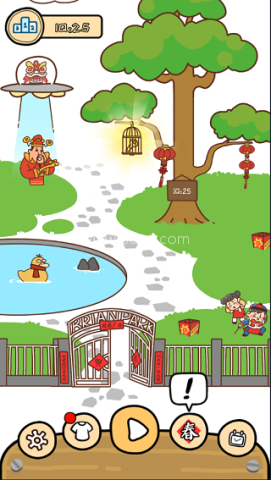 脑洞大大大