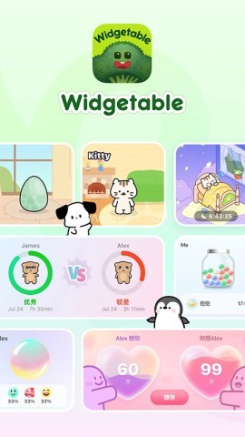 Widgetable