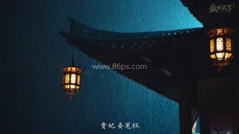 盛世天下女帝篇 第17张图