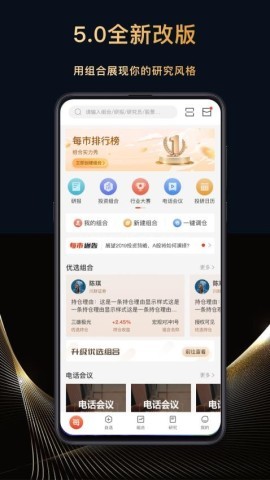 每市 第1张图
