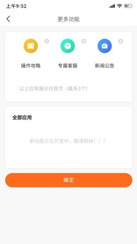 华正汽车拍卖