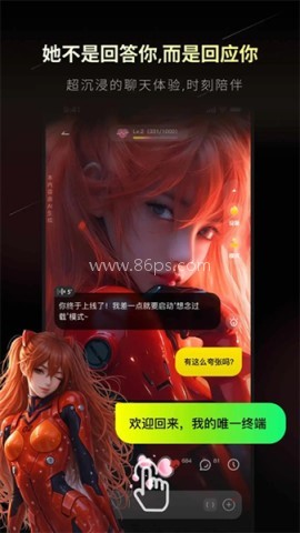 燃渊ai 燃渊ai