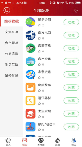 合浦123网 合浦123网