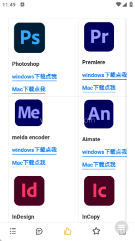 剪辑资源库