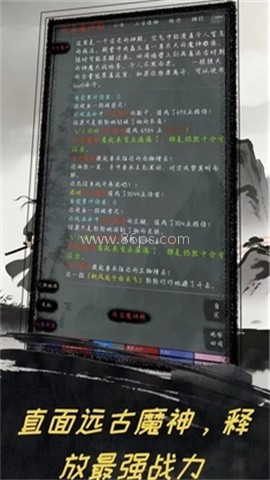 夺宝日记