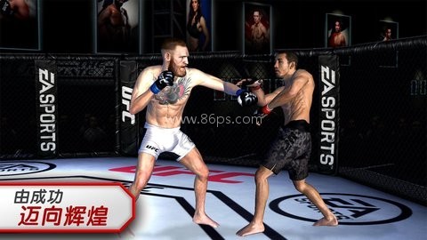 ufc4