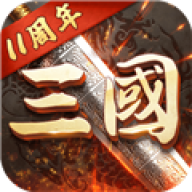 超级群英传魅族版