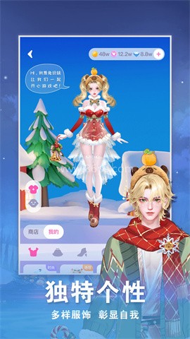 点点狼人