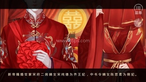 庶途