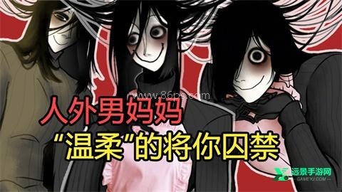 你把房子变成了家